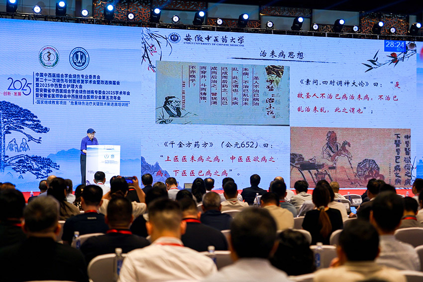 GA黄金甲(中国)最新官方网站