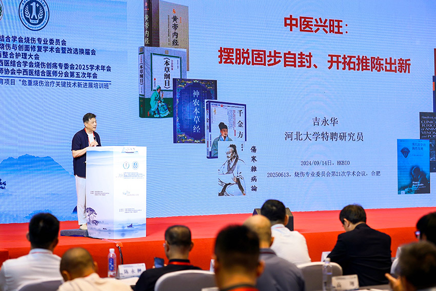 GA黄金甲(中国)最新官方网站
