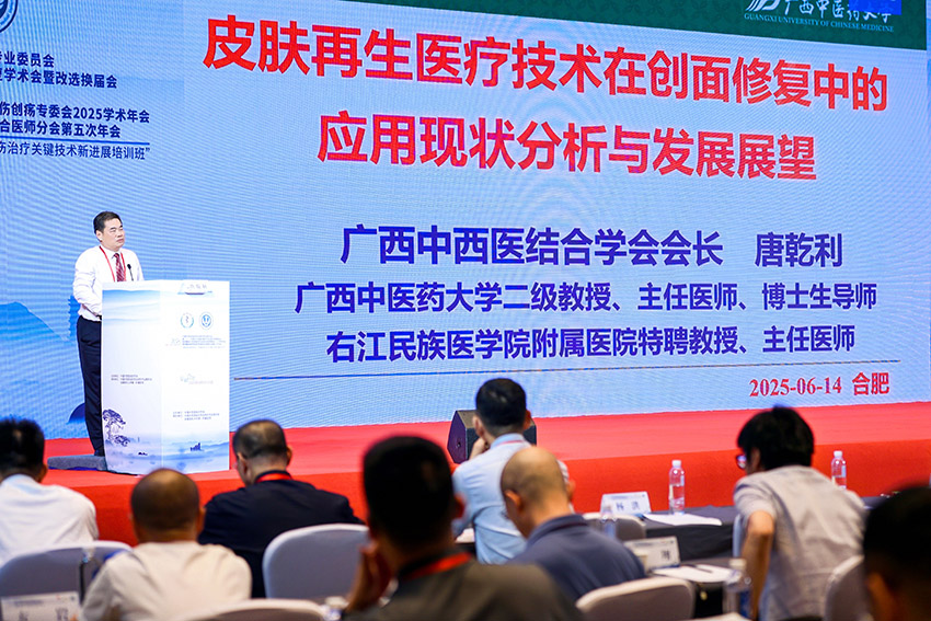 GA黄金甲(中国)最新官方网站