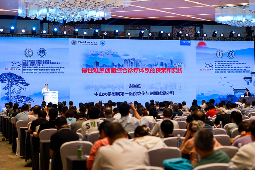 GA黄金甲(中国)最新官方网站