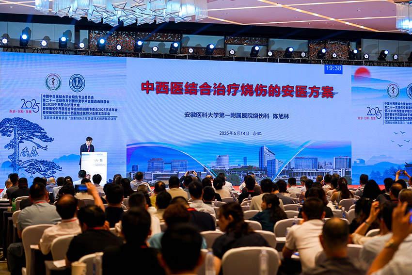 GA黄金甲(中国)最新官方网站
