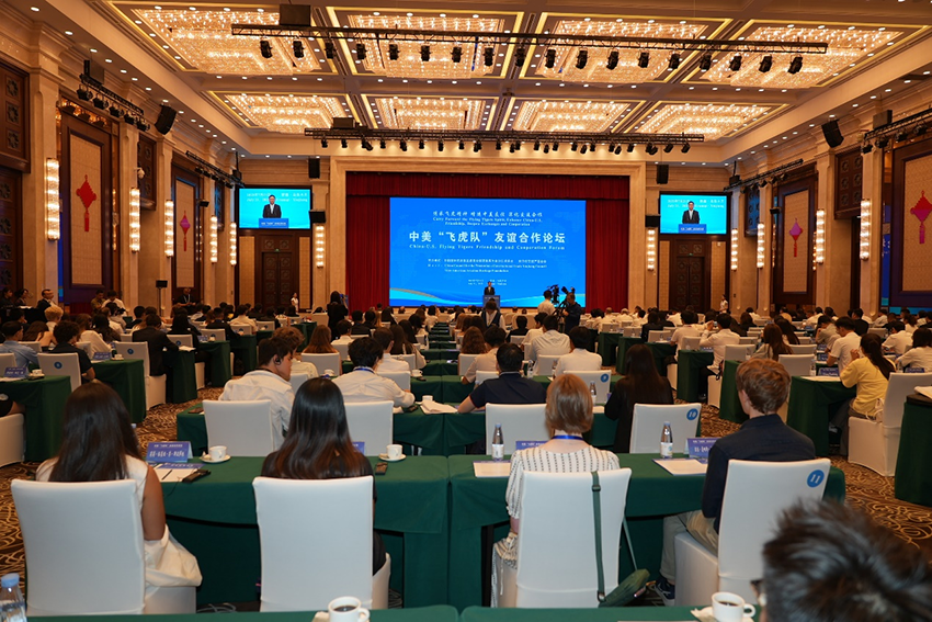GA黄金甲(中国)最新官方网站