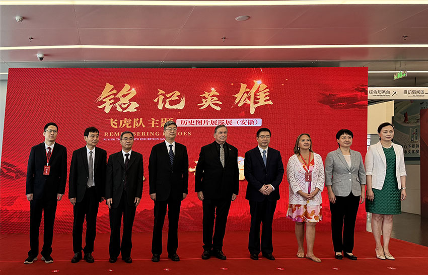 GA黄金甲(中国)最新官方网站