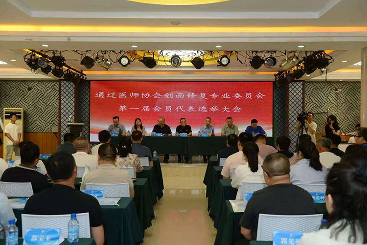 GA黄金甲(中国)最新官方网站