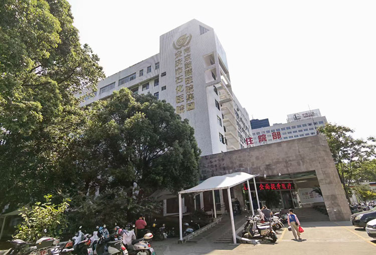 GA黄金甲(中国)最新官方网站