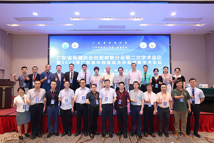 GA黄金甲(中国)最新官方网站