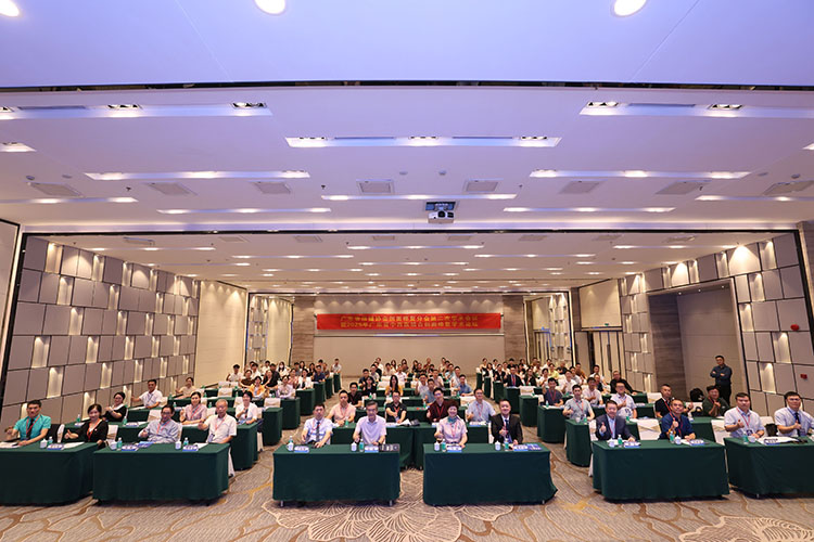 GA黄金甲(中国)最新官方网站