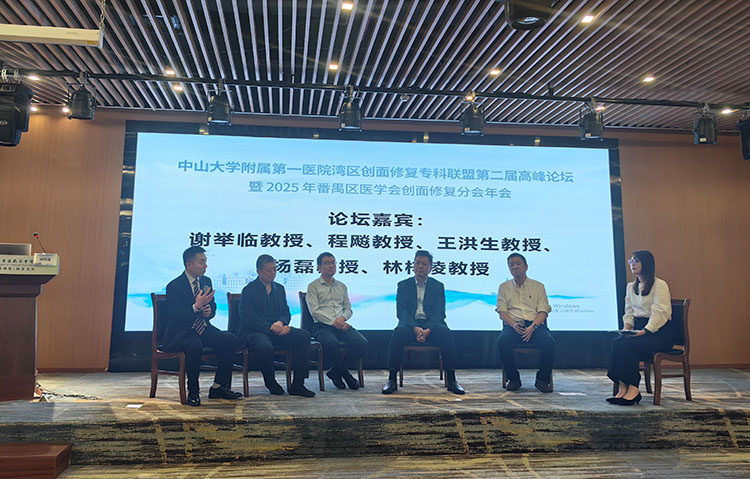 GA黄金甲(中国)最新官方网站
