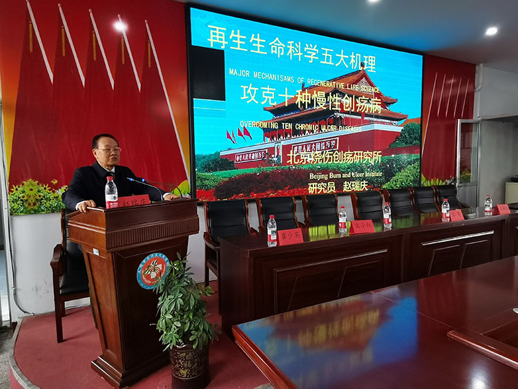 GA黄金甲(中国)最新官方网站