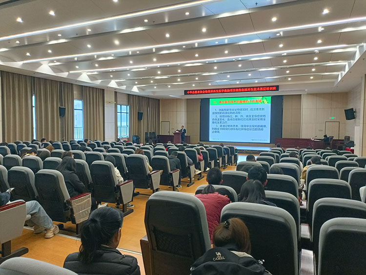 GA黄金甲(中国)最新官方网站