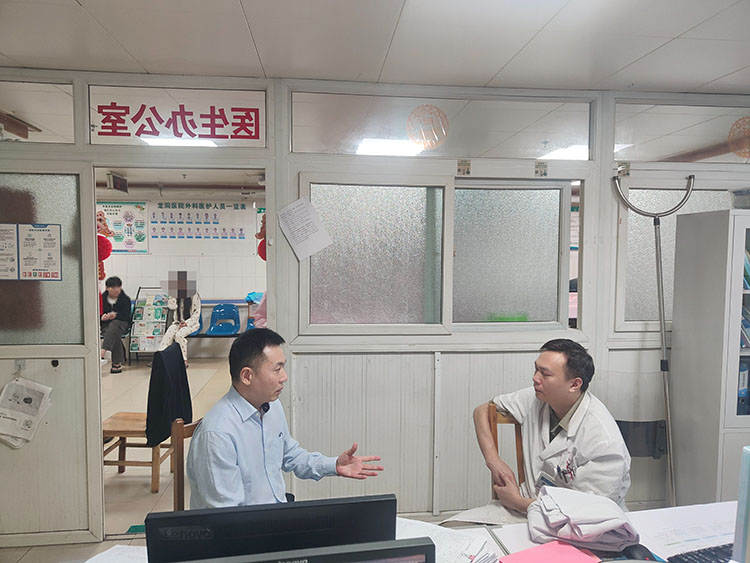 GA黄金甲(中国)最新官方网站