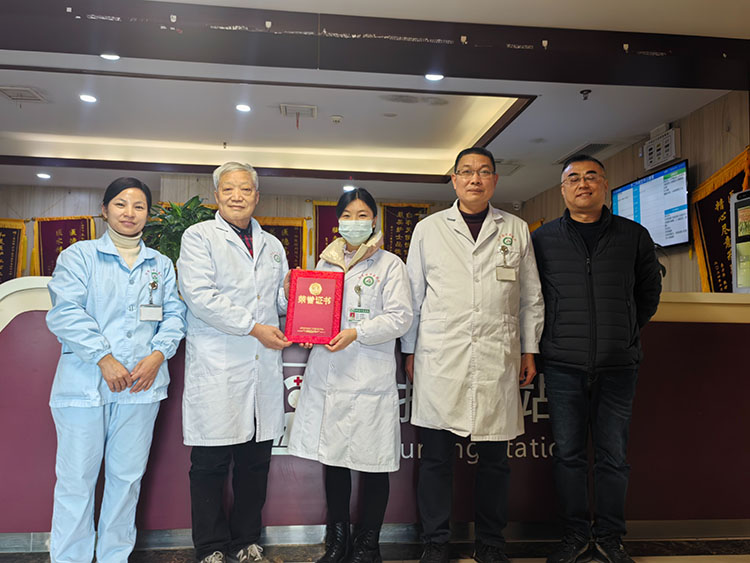 GA黄金甲(中国)最新官方网站