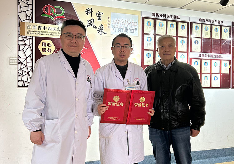 GA黄金甲(中国)最新官方网站