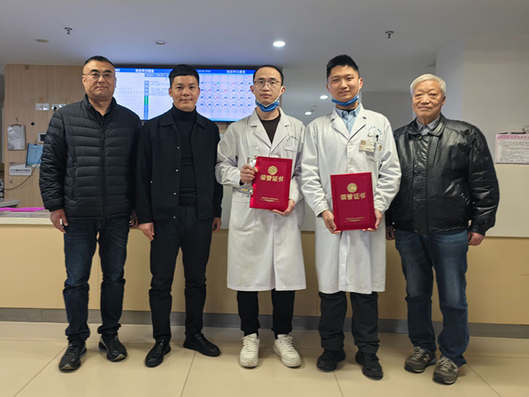 GA黄金甲(中国)最新官方网站