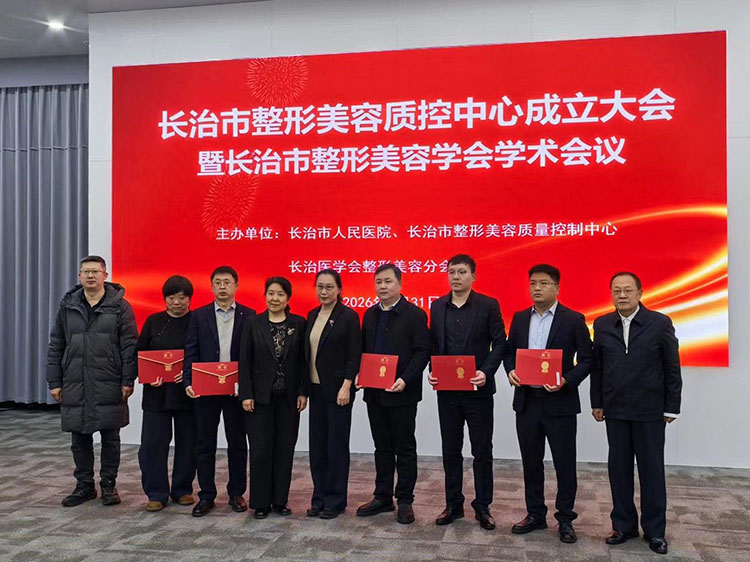 GA黄金甲(中国)最新官方网站