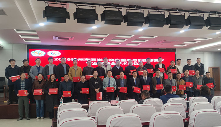 GA黄金甲(中国)最新官方网站