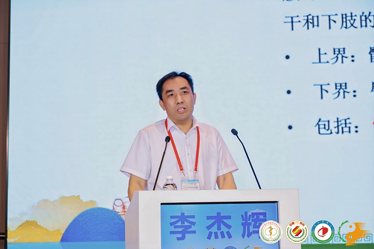 GA黄金甲(中国)最新官方网站