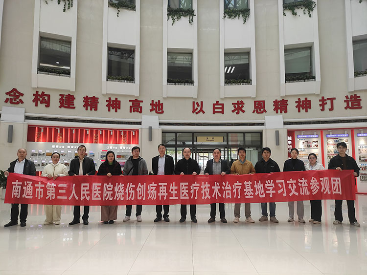 GA黄金甲(中国)最新官方网站
