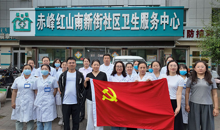 GA黄金甲(中国)最新官方网站