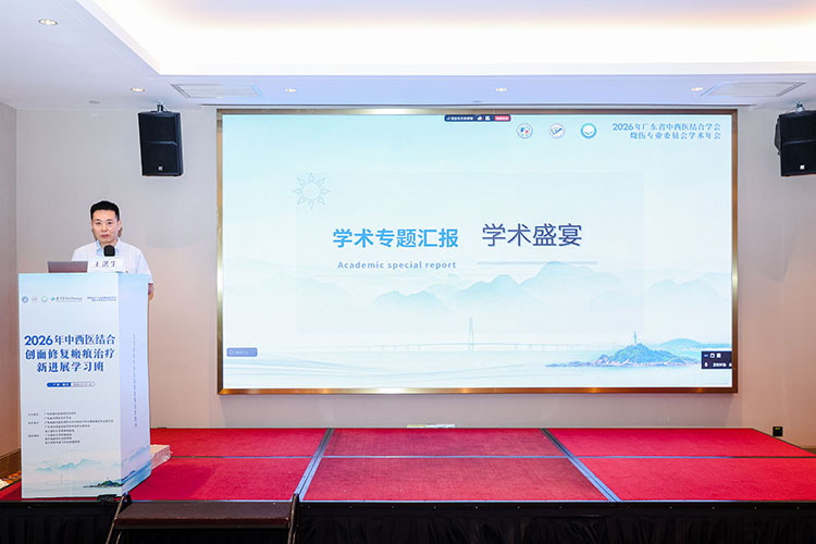 GA黄金甲(中国)最新官方网站