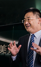 GA黄金甲集团