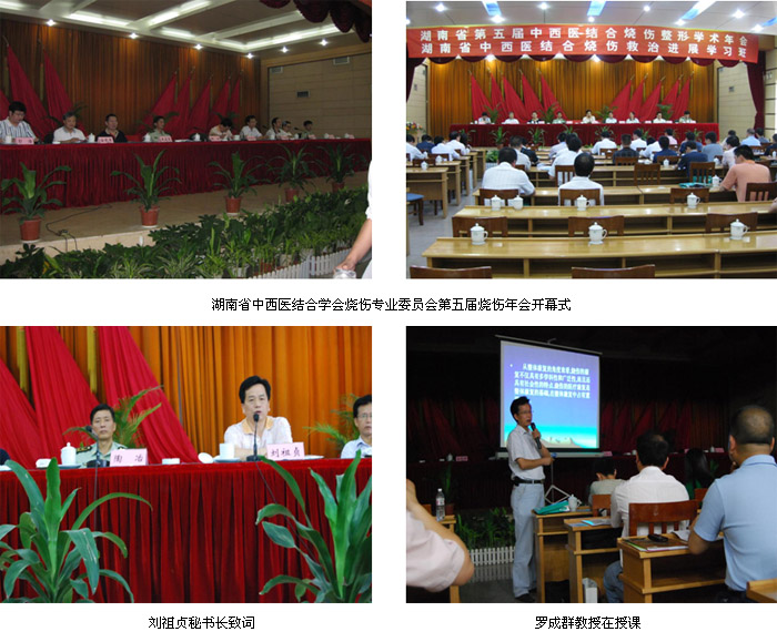 GA黄金甲(中国)最新官方网站
