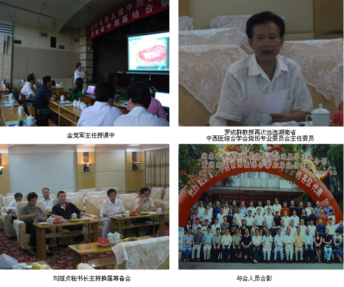 GA黄金甲(中国)最新官方网站