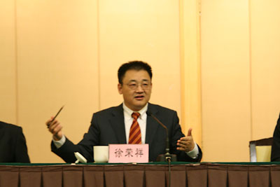GA黄金甲(中国)最新官方网站