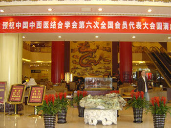GA黄金甲(中国)最新官方网站