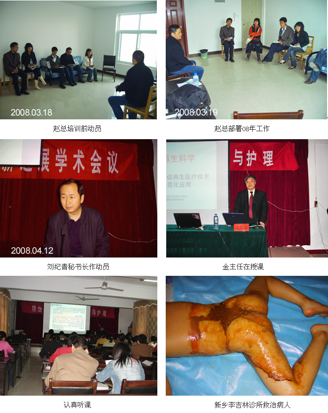 GA黄金甲(中国)最新官方网站