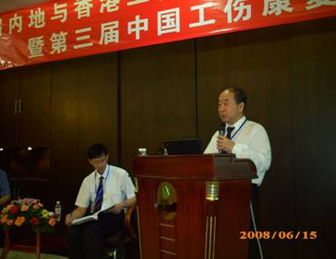 GA黄金甲(中国)最新官方网站