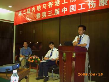 GA黄金甲(中国)最新官方网站