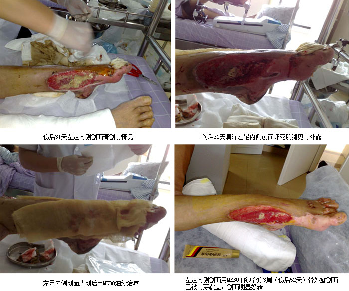GA黄金甲(中国)最新官方网站