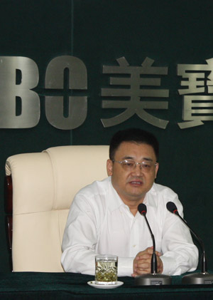 GA黄金甲(中国)最新官方网站