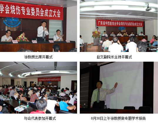 GA黄金甲(中国)最新官方网站