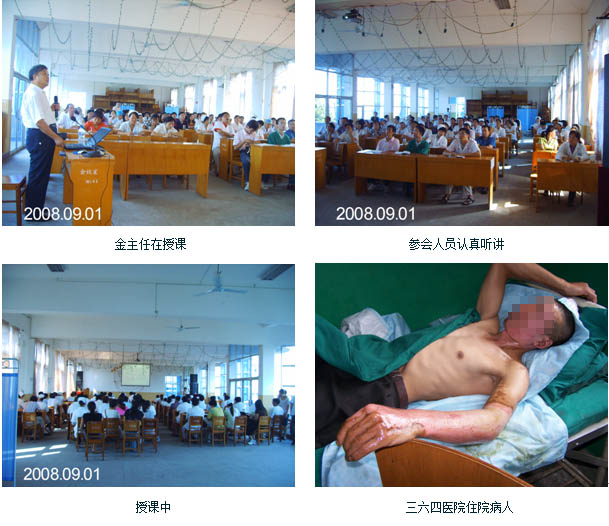 GA黄金甲(中国)最新官方网站