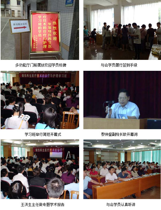 GA黄金甲(中国)最新官方网站