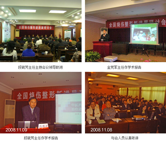 GA黄金甲(中国)最新官方网站