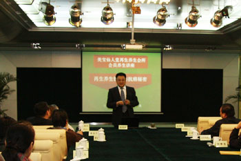 GA黄金甲(中国)最新官方网站