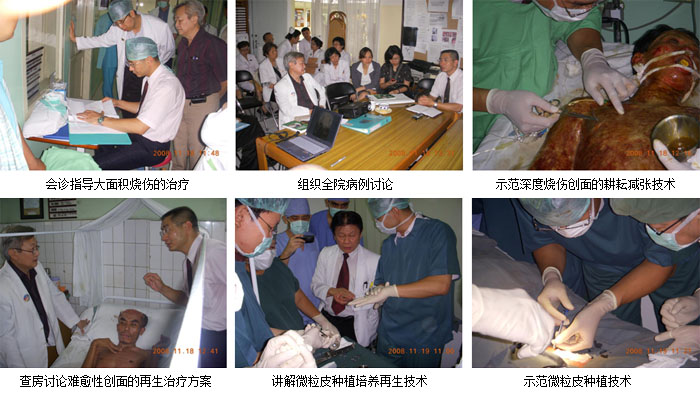 GA黄金甲(中国)最新官方网站