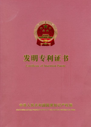 GA黄金甲(中国)最新官方网站