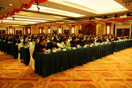 GA黄金甲(中国)最新官方网站