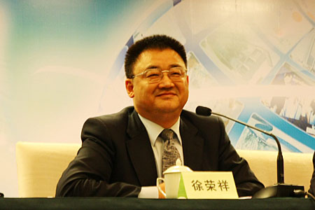 GA黄金甲(中国)最新官方网站