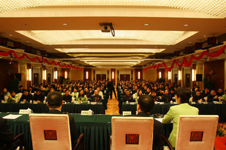GA黄金甲(中国)最新官方网站