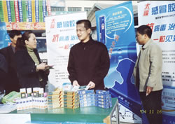 200513121959