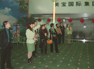 20060124081