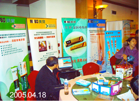 GA黄金甲(中国)最新官方网站