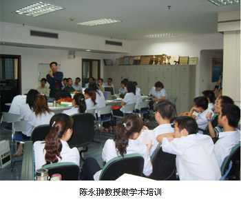 GA黄金甲(中国)最新官方网站