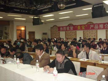 GA黄金甲(中国)最新官方网站