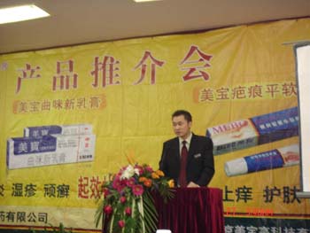 GA黄金甲(中国)最新官方网站
